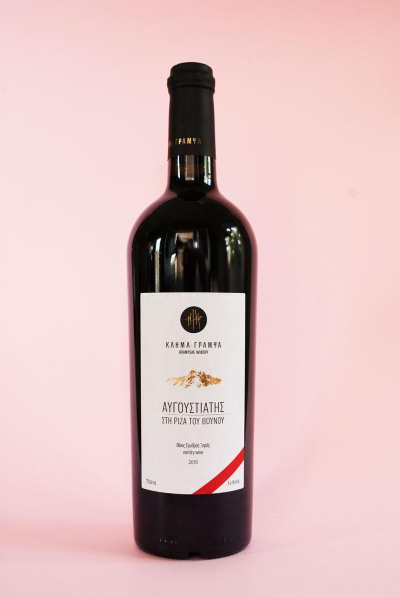 Avgoustiatis Rotwein von der griechischen Insel Zakynthos